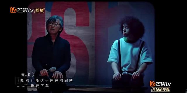 难舍难分粤语，谭咏麟《难舍难分》的粤语版歌名是什么（港乐《声生不息》）