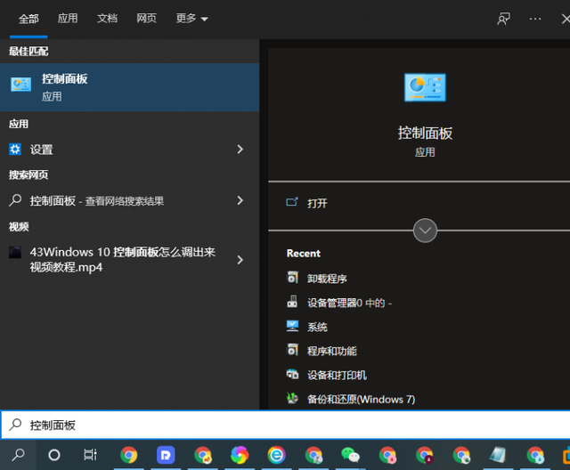 怎么锁定电脑屏幕，怎样用键盘锁住电脑屏幕（中途离开电脑怎么一键锁屏）