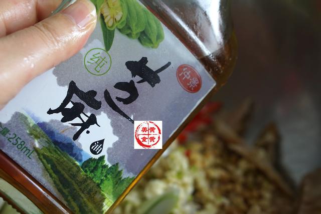 海兔子怎么做好吃，海兔子怎样做更好吃（这道凉拌海兔子）