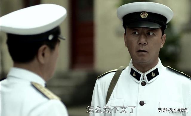父母爱情剧情介绍，父母爱情电视剧剧情介绍（才明白江德福为了得到安杰）