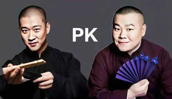 曹云金打岳云鹏，岳云鹏和曹云金打起来的原因（嘲讽男足被要求道歉）