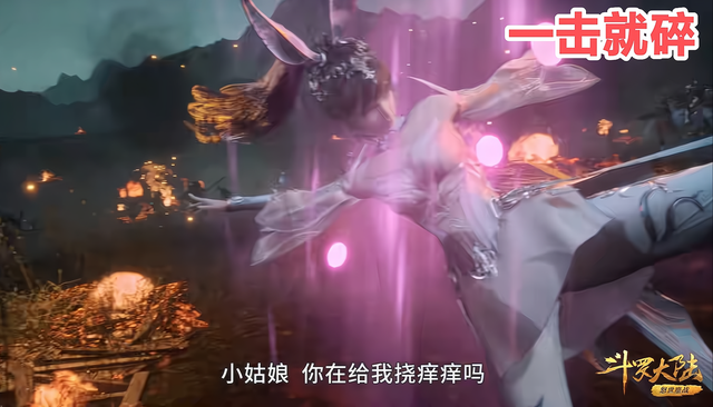本能2里到底谁才是凶手，本能2真正凶手是谁（小舞和竹清谁的更强）