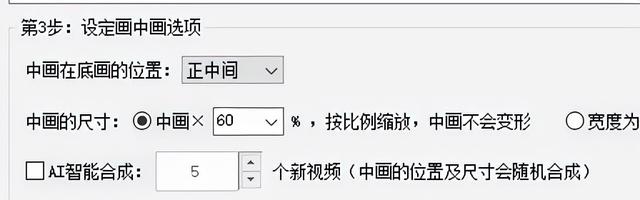 自己拍的视频怎么换背景，怎么给视频换背景（如何给视频添加背景）