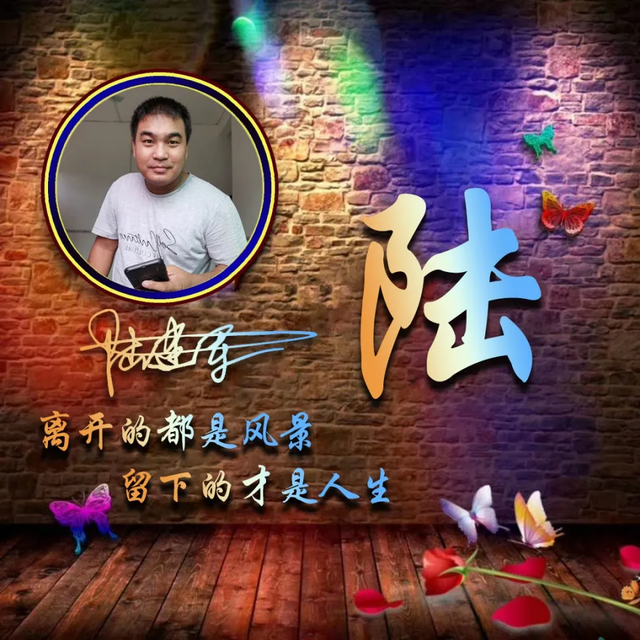 101个文艺的公众号名字，吸引人的公众号名称（2022用你的名字做微信头像）