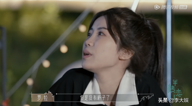 海贼王罗拉拒绝了谁的婚礼，海贼王罗拉本来要和谁结婚（黄瑞恩罗拉自曝私密事件）
