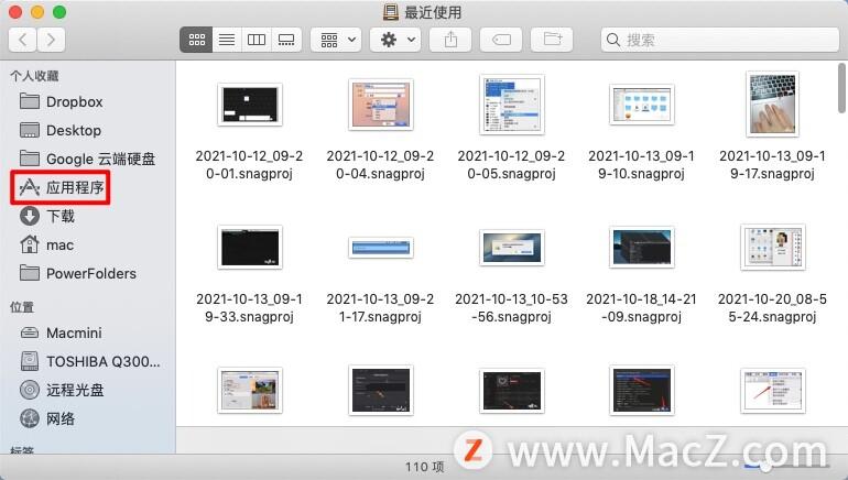 苹果电脑软件怎么在桌面显示（MacBook把APP图标放到桌面方法）