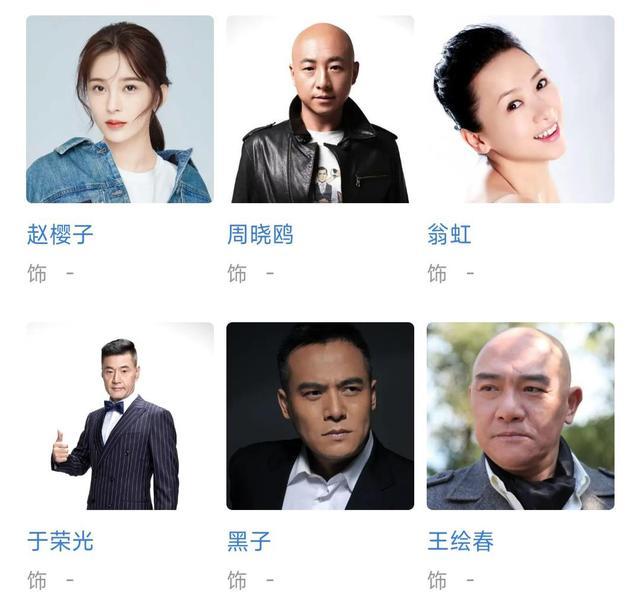 何润东电视剧大全，何润东演的所有电视剧（何润东演的最新电视剧）