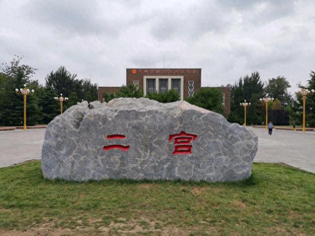 秋天的第二工人文化宫美景游览，休闲旅游圣地