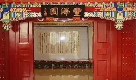 北京煤市街美食，北京美食之旅<一>