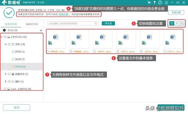 u盘有写保护怎么解除，u盘被写保护了怎么解除（取消写保护状态，只需这几步）