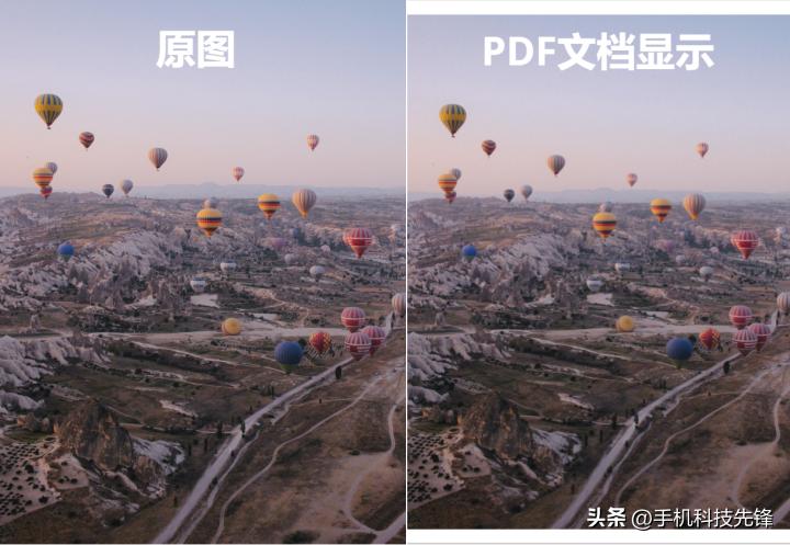 手机文件怎么转换成pdf格式（把手机照片转换成pdf的技巧）