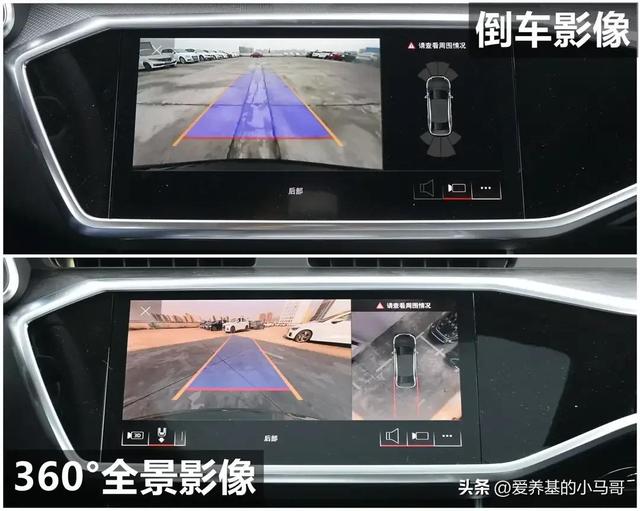 奥迪a6油箱多少升，<二>23款40和45TFSI无四驱的配置、差异点与报价