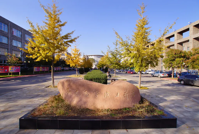 实力不输一本的二本大学，国内顶尖二本高校排名（有着“牛气”专业的二本院校）