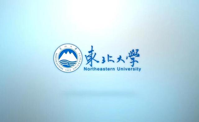 兰州大学排名全国第几，2020年兰州大学排名（中国“退步”严重的5所大学）