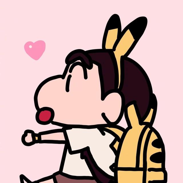 蜡笔小新的情侣头像，蜡笔小新可爱情侣头像微信（敲可爱の蜡笔小新系列情侣头像）