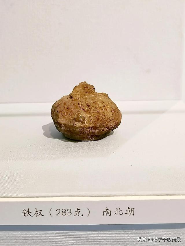 一斤是几两,1kg等于多少斤(汉、唐及元明清等朝代的重量都一样吗) 一斤是几两,1kg等于多少斤(汉、唐及元明清等朝代的重量都一样吗)