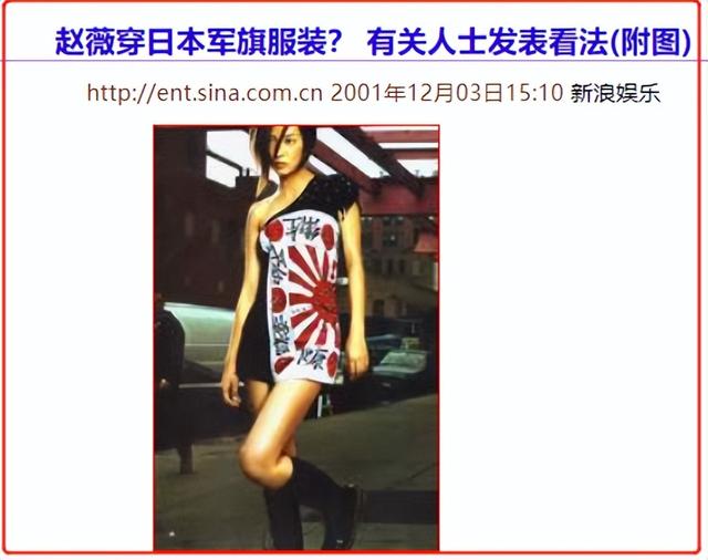 玩遍娱乐圈的京城四少，“京城四少”风流及落幕记