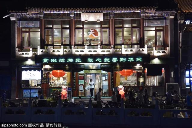 北京晚上哪里好玩，北京晚上通宵有啥好玩的地儿（去京城这4个地方花样夜游）