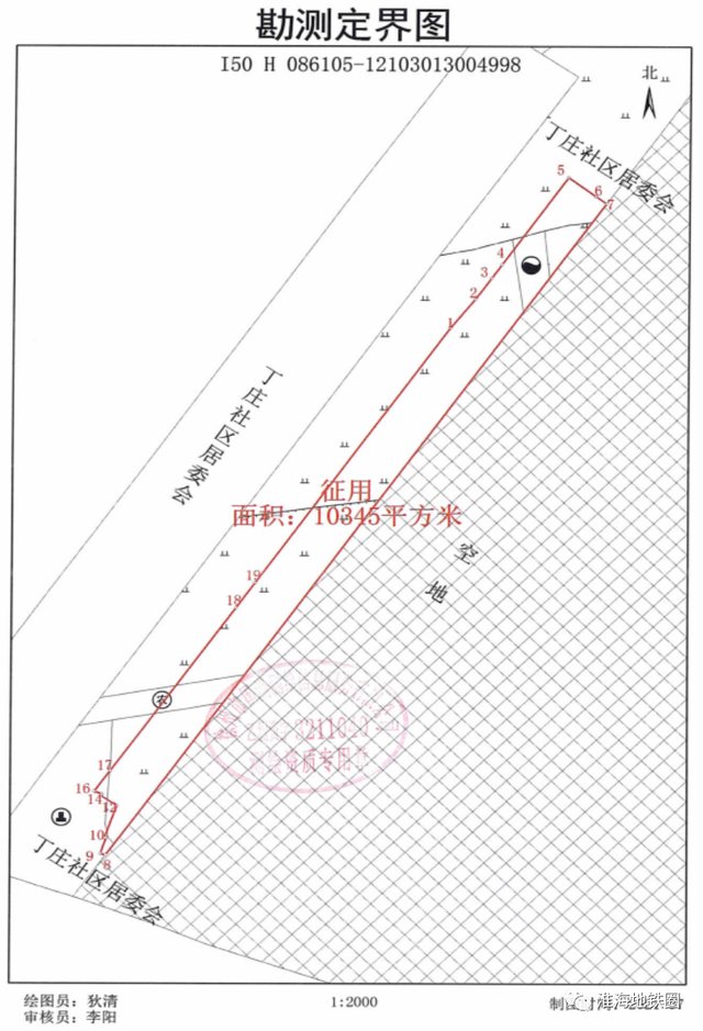 徐州市城乡建设局官网，徐州住建局网站（徐州这里7村、近1000亩土地亟待征迁）