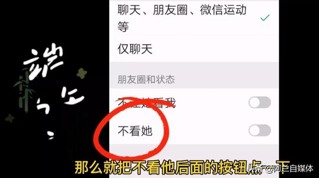 删除朋友圈内容怎样删，我想删除朋友圈的内容怎么删除（方法很简单）