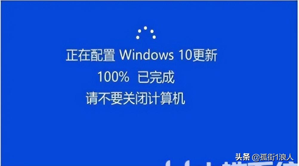 电脑更新太慢可以取消吗（关闭自动更新系统方法）