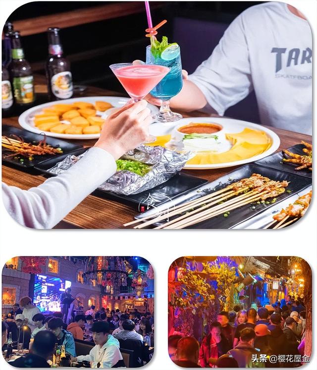 去酒吧需要注意什么，有什么潜规则（如何经营好酒吧）