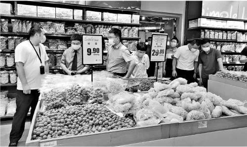 散装食品标签(散装食品八大标识)