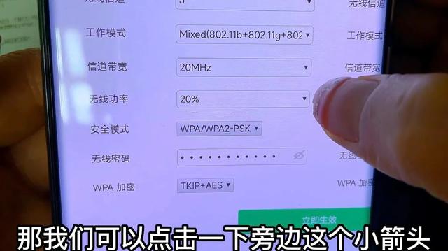 联通光猫怎么设置，光纤猫设置（更改光猫这两个选项）