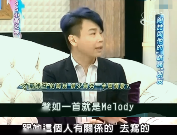 陶喆新专辑，陶喆新专辑2020年什么时候发（陶喆为何获得了原谅）