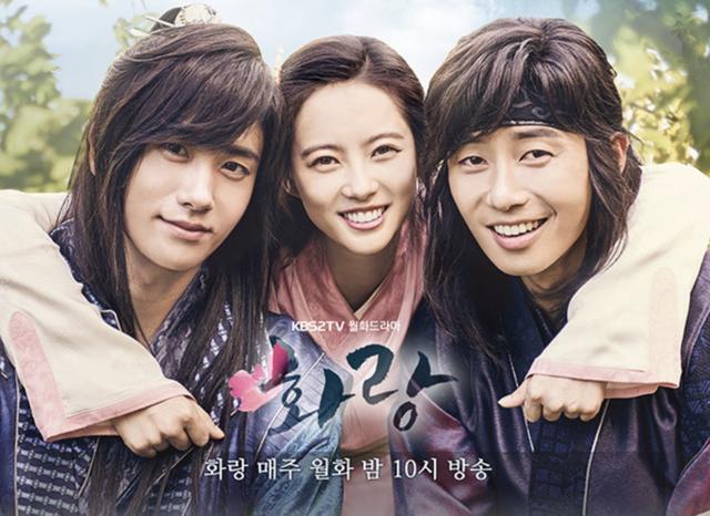 最好看的韩国古装剧，韩国好看的古装剧（你的心目中的TOP1是哪一部呢）