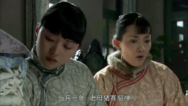 杨烁主演的电视剧全部，杨烁主演电视连续剧（这是我心中近30年最好的10部年代剧）