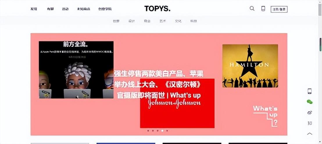 文案网站有哪些(梅花网文案素材)