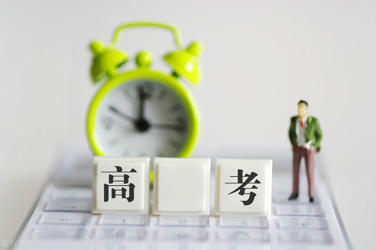 全国二本大学分数线（2022高考二本分数线是多少分）