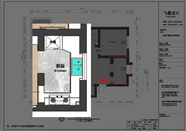 开放式厨房装修效果图，开放式厨房效果图_开放式厨房装修效果图（到底适不适合装开放式）