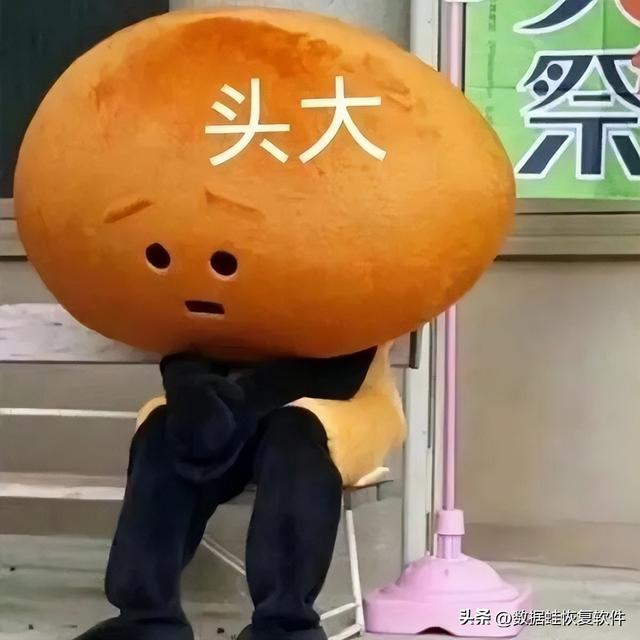 电脑无法打开jpg文件怎么解决？为什么会打不开jpg文件？