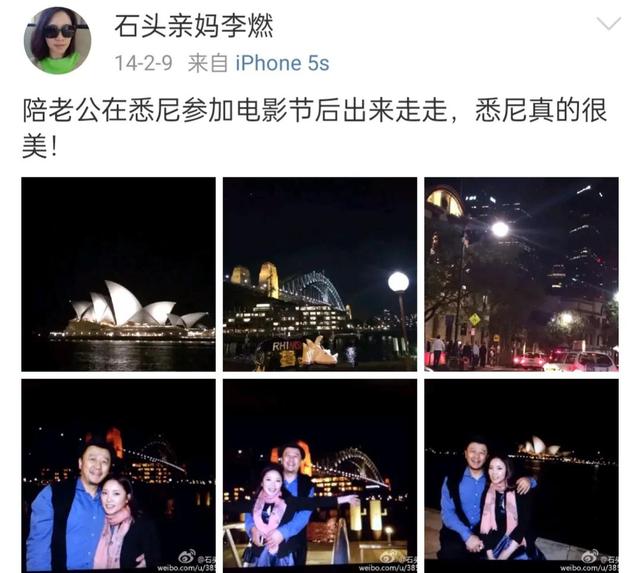 郭涛谈婚姻状况，郭涛：娶小17岁圈外妻子