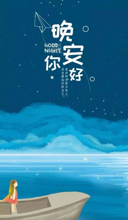 别让自己活得太累，别让自己活得太累的感言（应该学着想开、看淡）