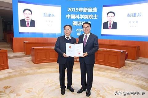 院士是什么级别，院士是什么级别的干部（盘点那些有三个及以上国奖却选不上院士的大佬）