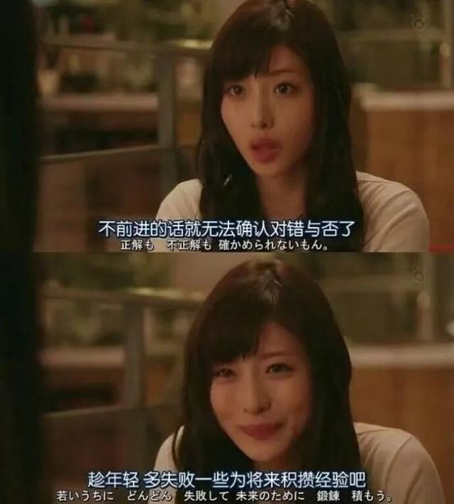 怎么能快速赚钱，怎么样才能快速赚钱（分享下普通人赚小钱的三个策略和五条思路）