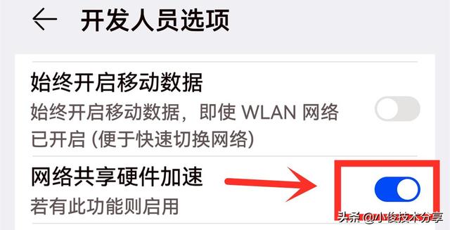 为什么手机连上wifi却上不了网，为什么手机连不上wifi（手机“wifi”明明已连接）
