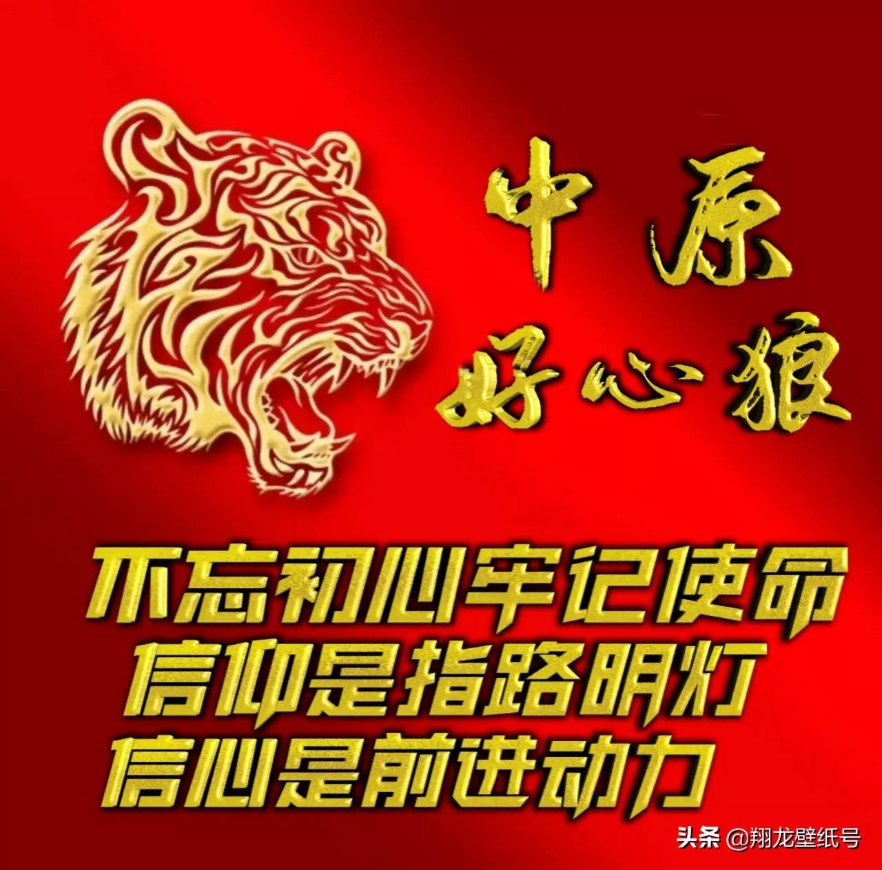 微信头像字体(文字头像设计logo免费)