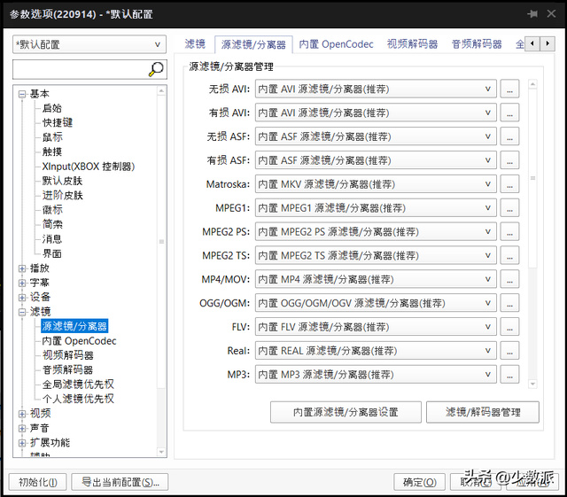 显示器hdr什么意思，显示器里hdr什么意思（显示器白买，收好这份）