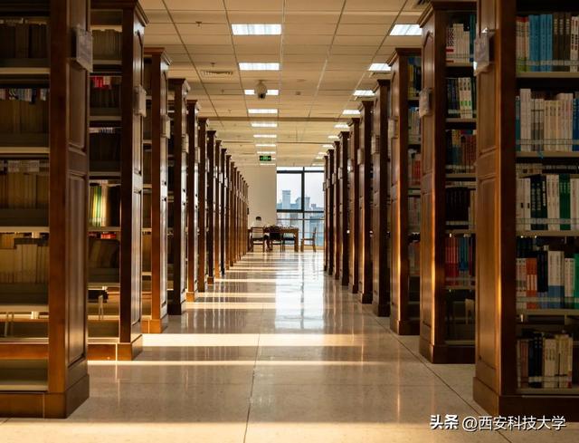 西安科技大学地址，2021西安科技大学地址在哪里（西科你好！我们来啦）