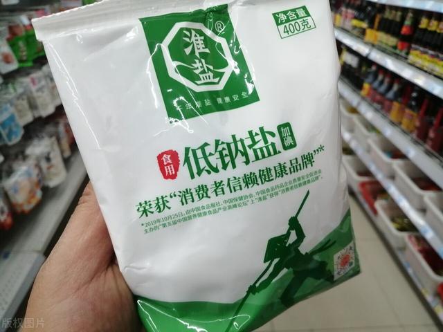 盐的保质期，盐的保质期限是5年吗（看完记得转告家人）