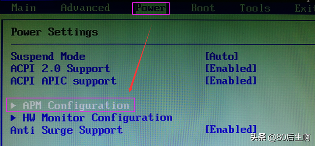 电脑开机键是哪个，电脑哪个是开机键（电脑开关机，不用我动手）