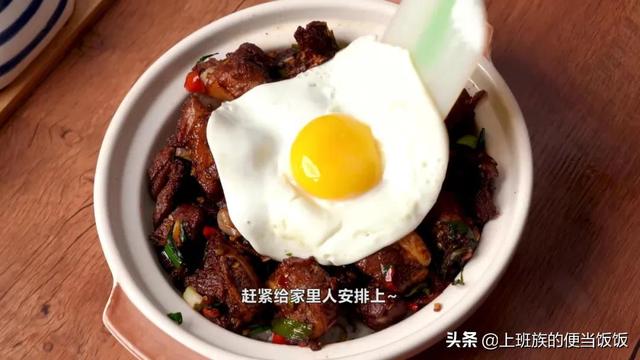 排骨怎么做才好吃，整块大排骨怎么做才好吃（排骨最香的做法）