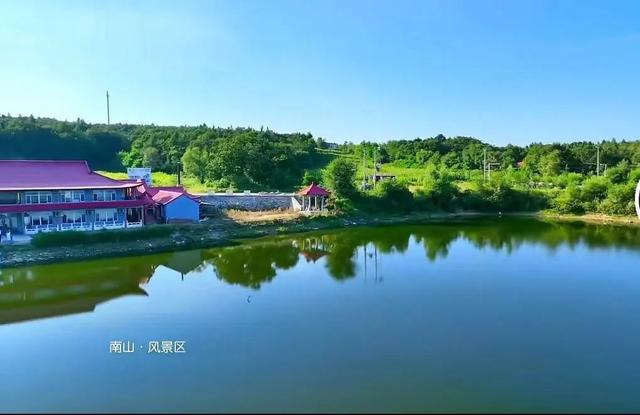 四平旅游景点大全，“四平人游四平”暨“乐享金秋”旅游宣传栏目——周边游