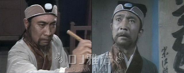 西门庆扮演者，同样是演“宋江”