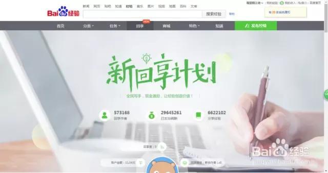 学生赚钱的方法，适合小学生赚钱的方法（进来亲身经历告知）