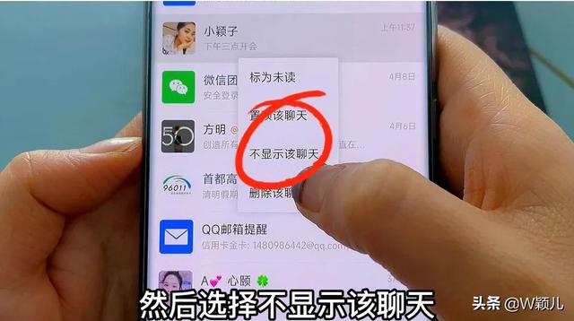 微信怎么收款、收钱，如何收款微信（还有这么多隐藏功能）